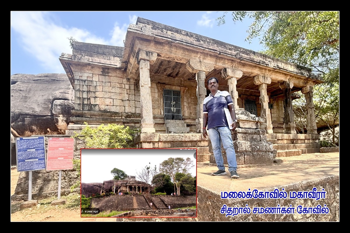 Best Couples Resorts in Paramakudi